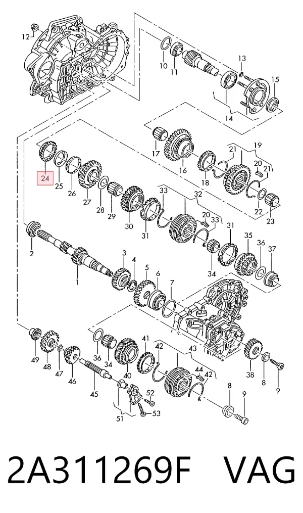 Кольцо синхронизатора 2A311269F VAG