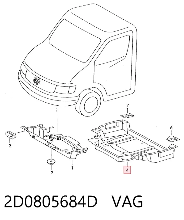 Защита двигателя 2D0805684D VAG