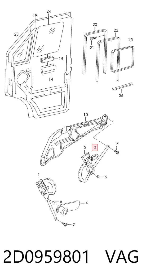 Мотор стеклоподъемника двери передней левой 2D0959801 VAG