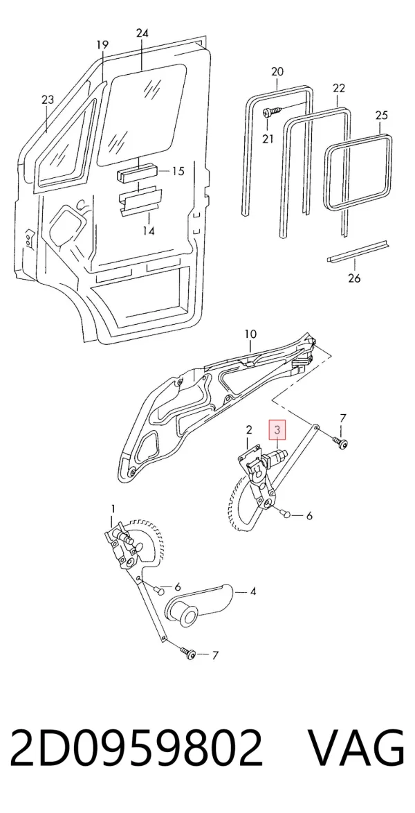 Стеклоподъемник передней правой двери 2D0959802 VAG