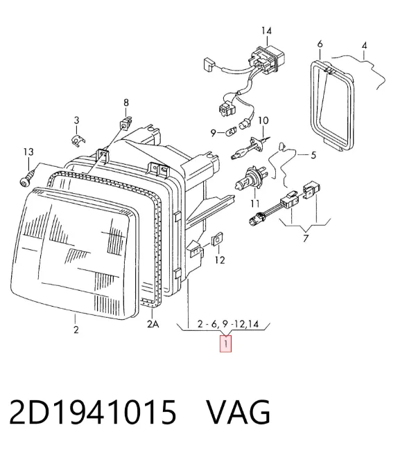 Левая фара 2D1941015 VAG