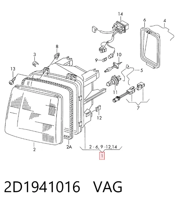 Правая фара 2D1941016 VAG