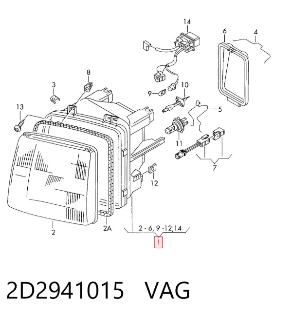 Левая фара 2D2941015 VAG