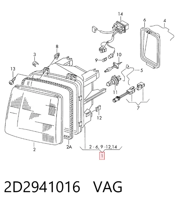 Правая фара 2D2941016 VAG