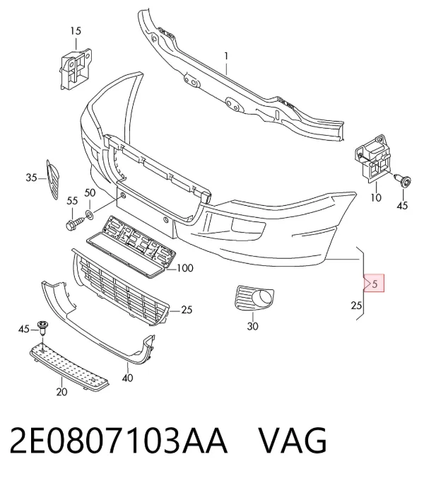 Передний бампер 2E0807103AA VAG