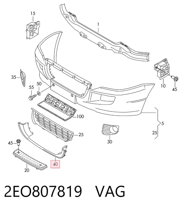 Молдинг решетки бампера переднего нижний 2EO807819 VAG