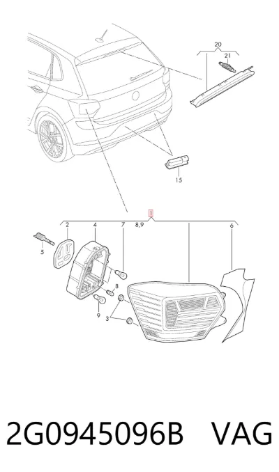 Фонарь задний правый VAG 2G0945096B