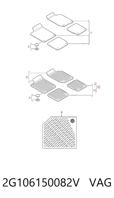 Коврики передние + задние, комплект VAG 2G106150082V
