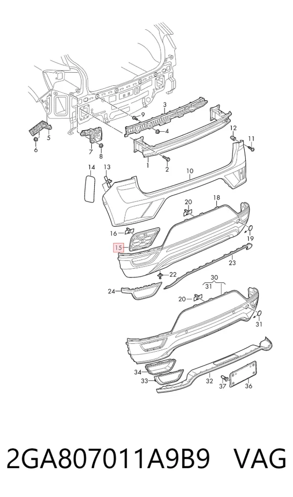 Решетка бампера заднего 2GA807011A9B9 VAG