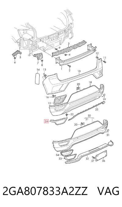 Молдинг бампера заднего левый VAG 2GA807833A2ZZ