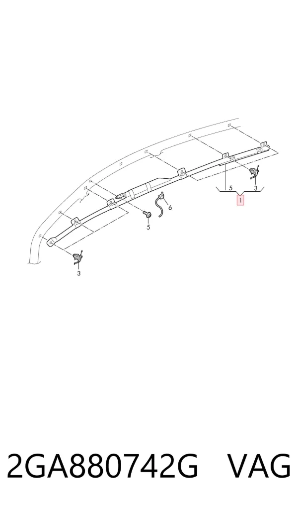 Шторка боковая, правая 2GA880742G VAG