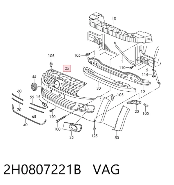 Передний бампер 2H0807221B VAG