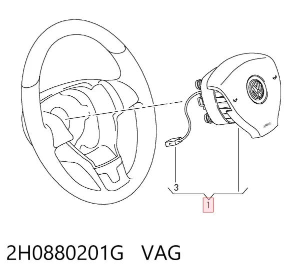 Подушка безопасности водителя 2H0880201G VAG