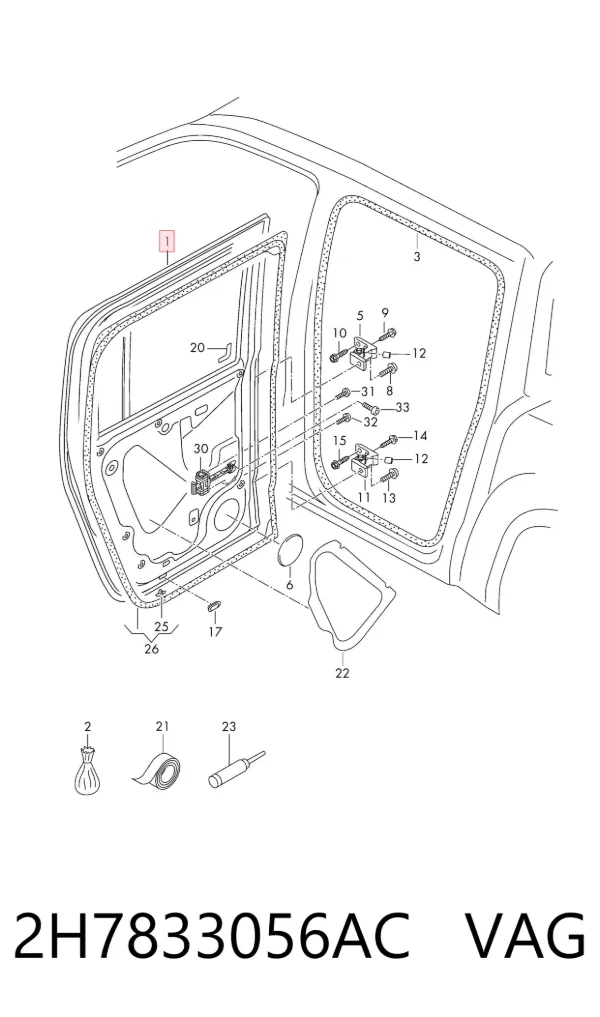 Дверь задняя правая Volkswagen AMAROK 2HA, 2HB, S1B, S6B, S7A, S7B