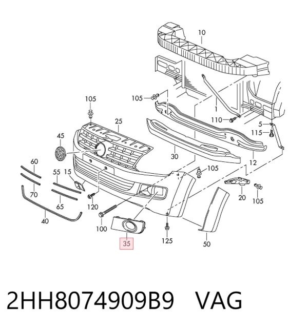 Заглушка (решетка) противотуманных фар бампера переднего левая 2HH8074909B9 VAG