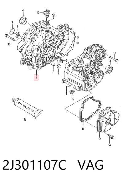Картер сцепления VAG 2J301107C