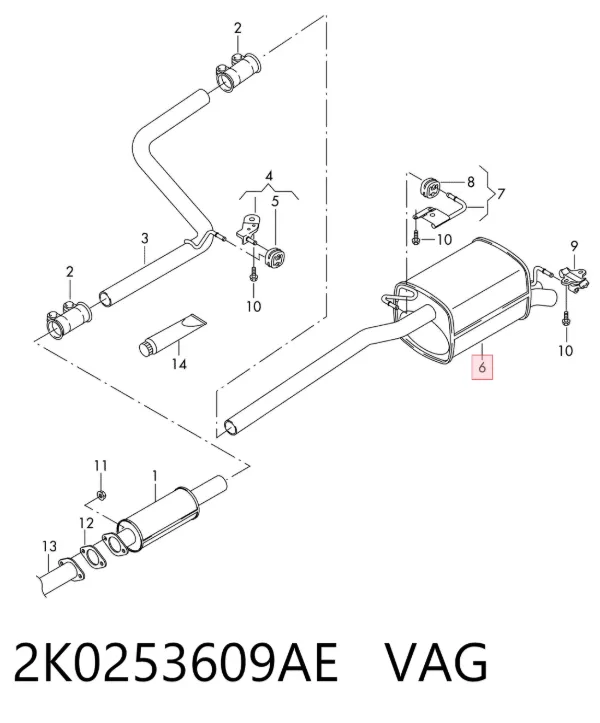 Глушитель задний 2K0253609AE VAG
