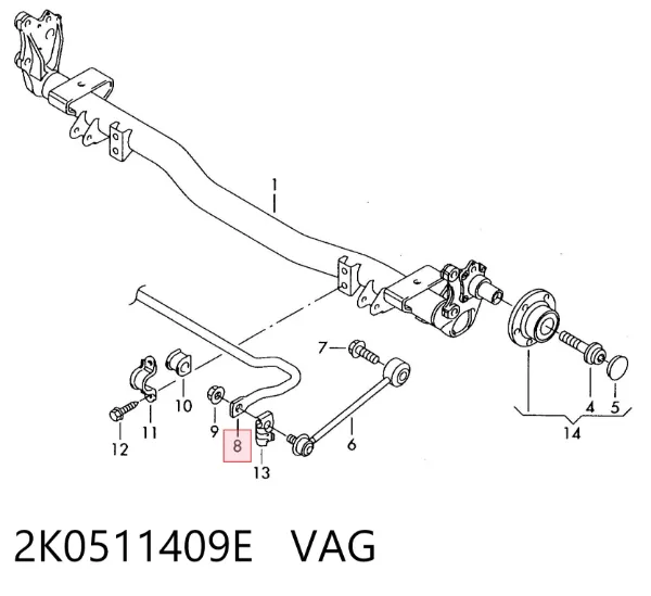 Стабилизатор задний 2K0511409E VAG