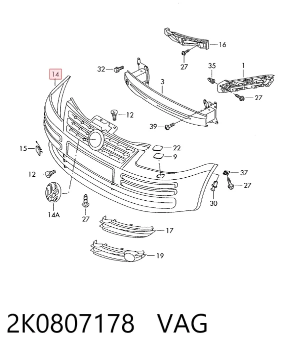 Передний бампер 2K0807178 VAG