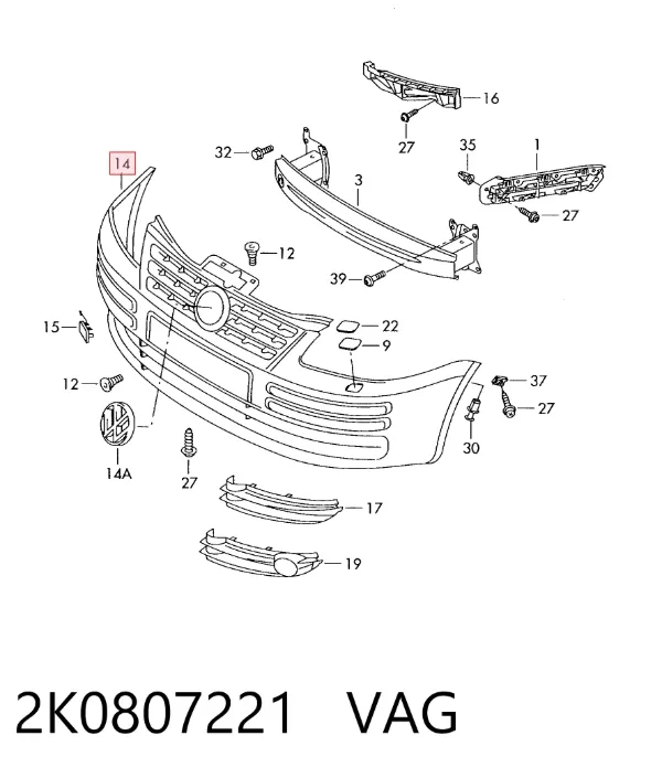 Передний бампер 2K0807221 VAG