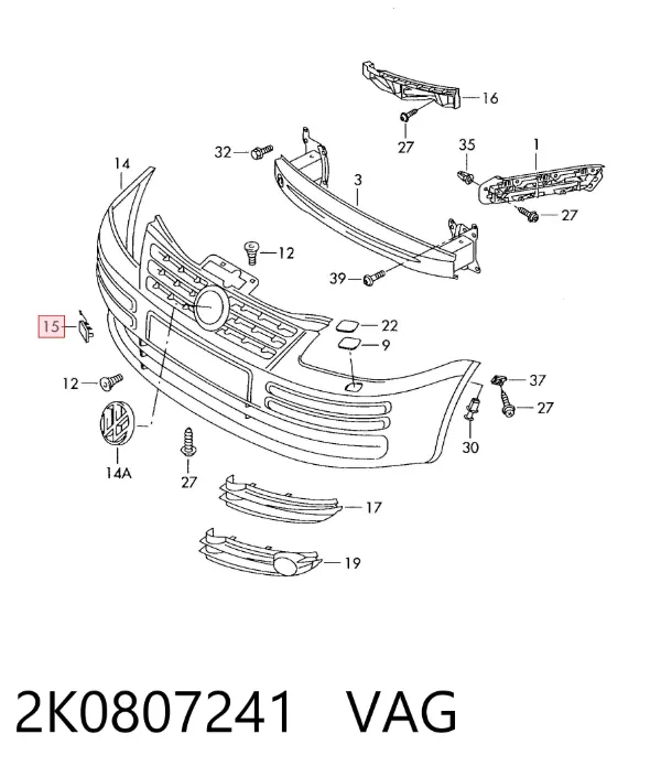  2K0807241 VAG