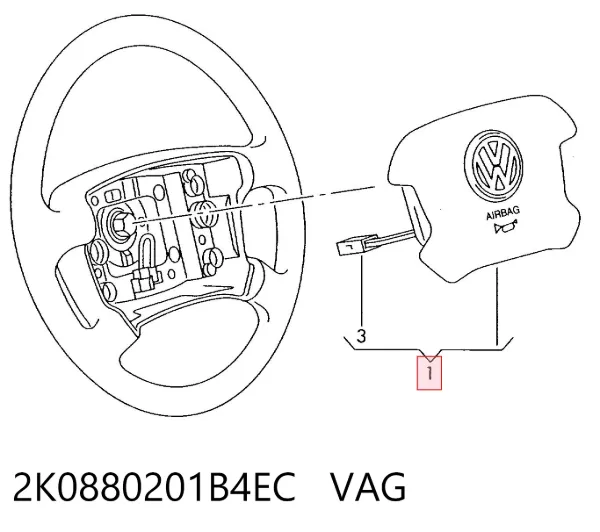 Подушка безопасности водителя 2K0880201B4EC VAG