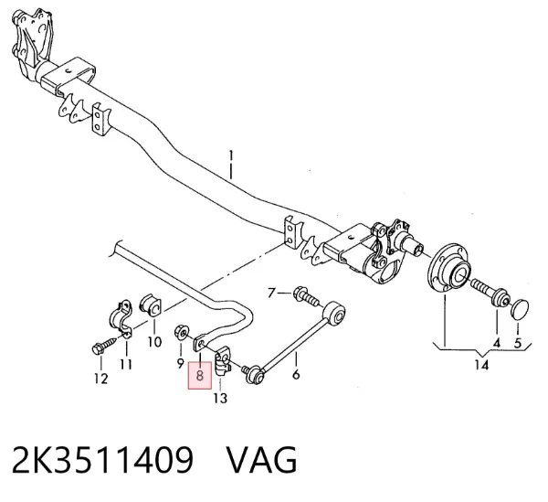 Стабилизатор задний 2K3511409 VAG