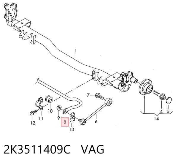 Стабилизатор задний 2K3511409C VAG