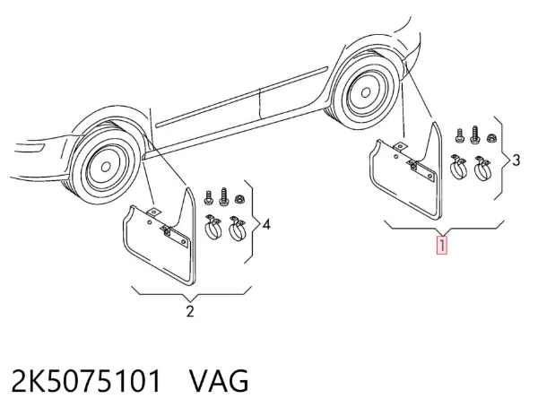 Задние брызговики 2K5075101 VAG