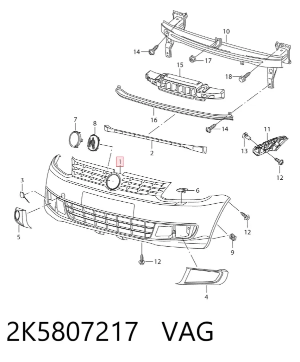 Передний бампер 2K5807217 VAG