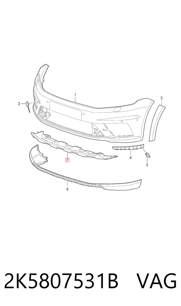 Защита бампера переднего 2K5807531B VAG