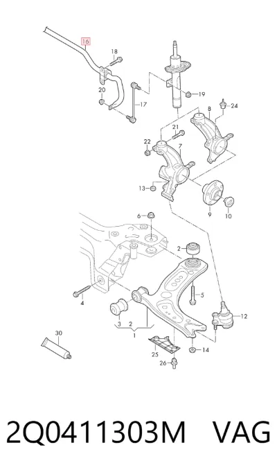Стабилизатор передний VAG 2Q0411303M