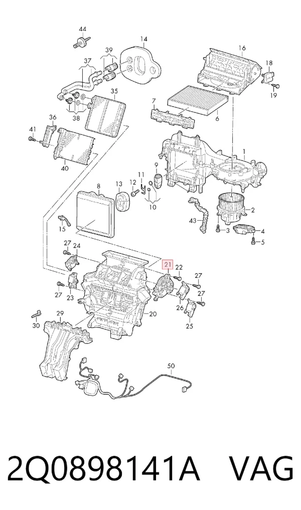  2Q0898141A VAG