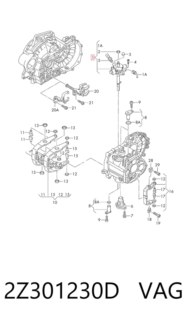 Кулиса переключения передач 2Z301230D VAG