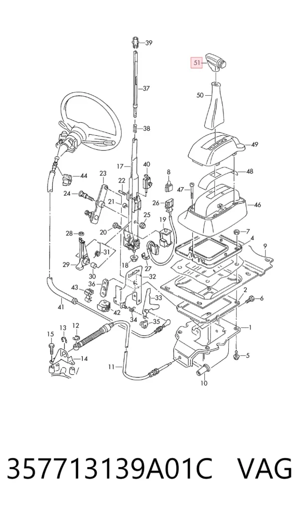 Ручка КПП 357713139A01C VAG