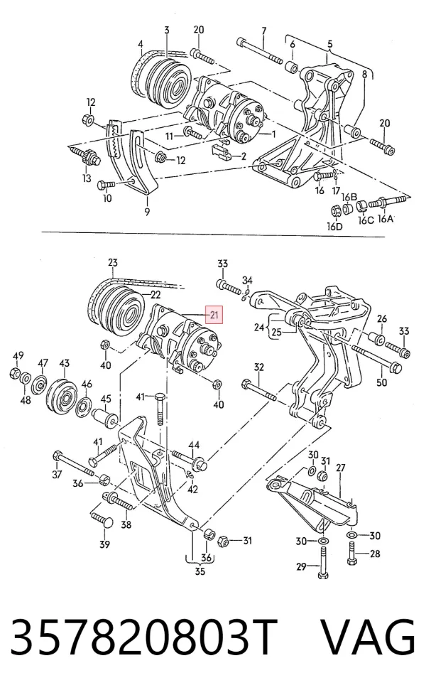 Компрессор кондиционера 357820803T VAG