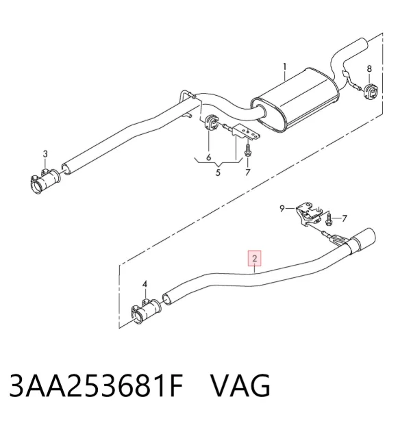 Глушитель задний 3AA253681F VAG