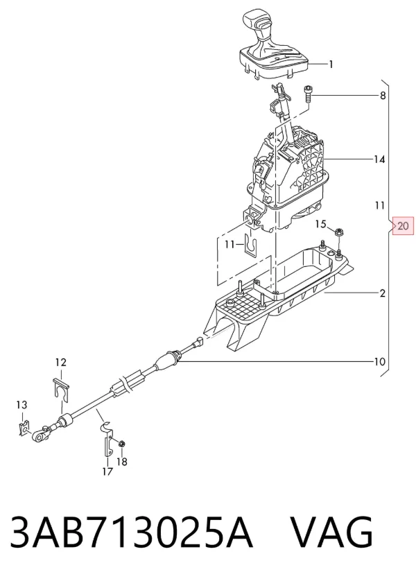 Кулиса переключения передач 3AB713025A VAG