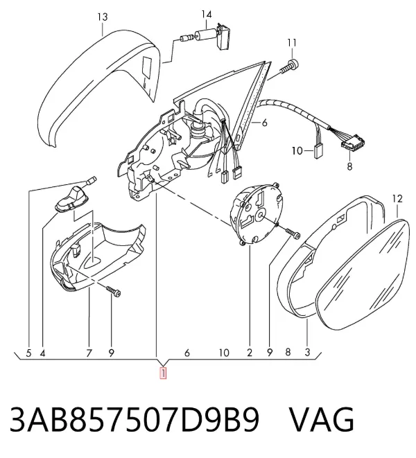 Корпус зеркала заднего вида левого (внутрення часть) 3AB857507D9B9 VAG