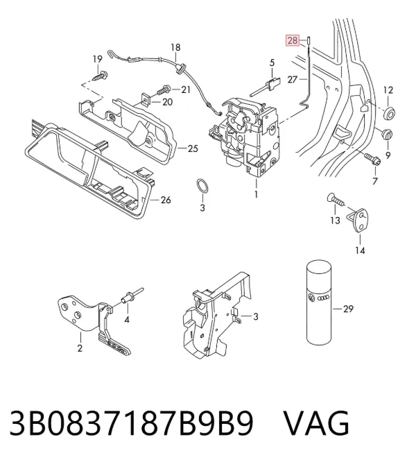 Кнопка блокировки дверей 3B0837187B9B9 VAG