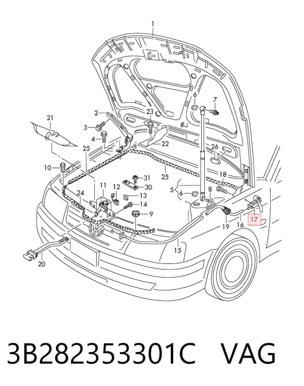 Ручка открывания капота 3B282353301C VAG
