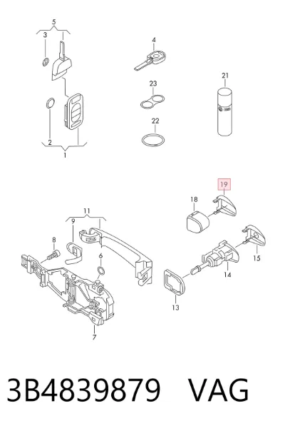 Накладка ручки двери VAG 3B4839879