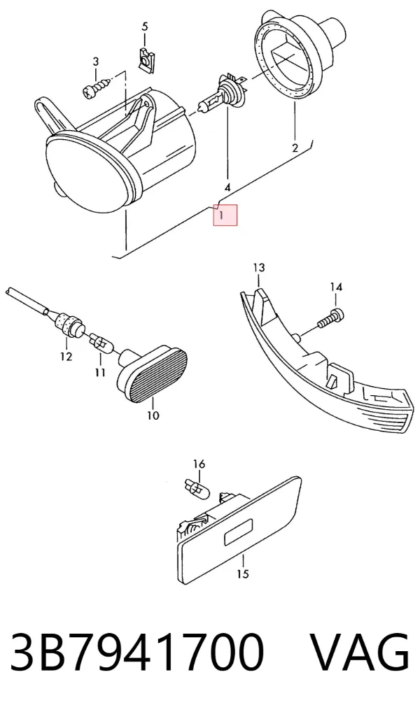 Фара противотуманная правая 3B7941700 VAG