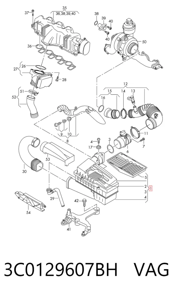 Корпус фильтра 3C0129607BH VAG