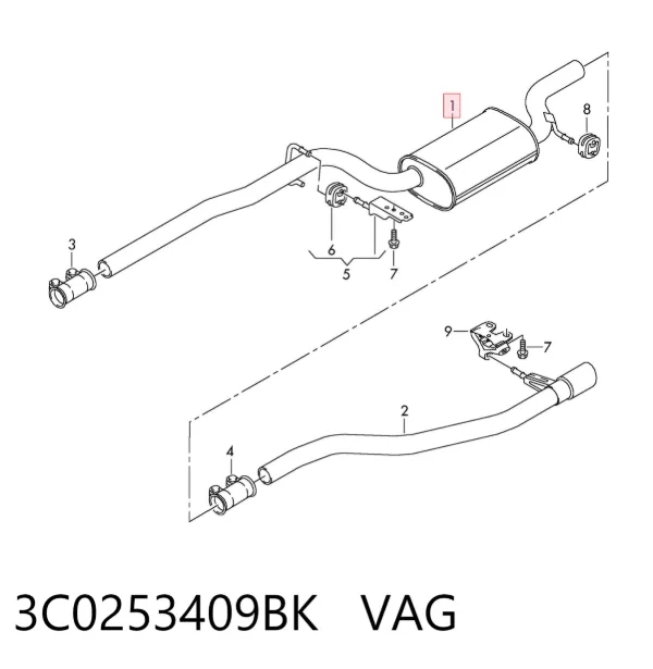Центральная часть глушителя 3C0253409BK VAG