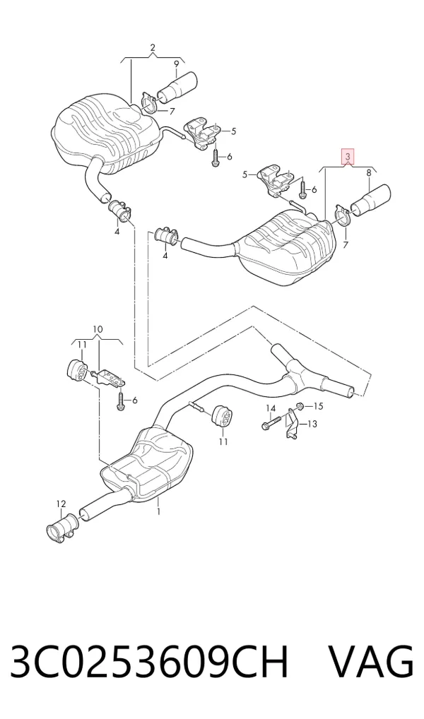 Глушитель задний 3C0253609CH VAG