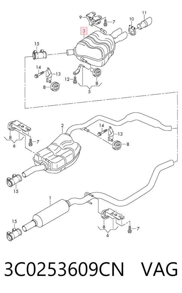 Глушитель задний 3C0253609CN VAG