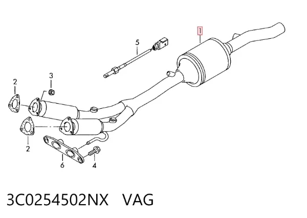 Катализатор 3C0254502NX VAG