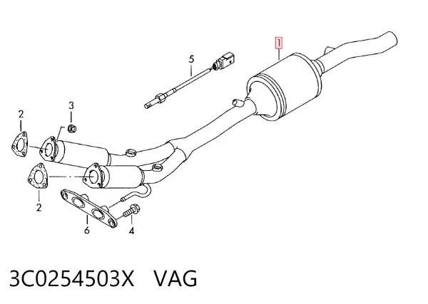 Катализатор 3C0254503X VAG