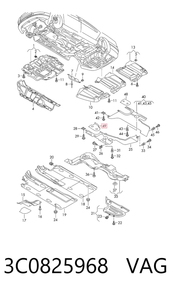 Защита днища задняя правая 3C0825968 VAG
